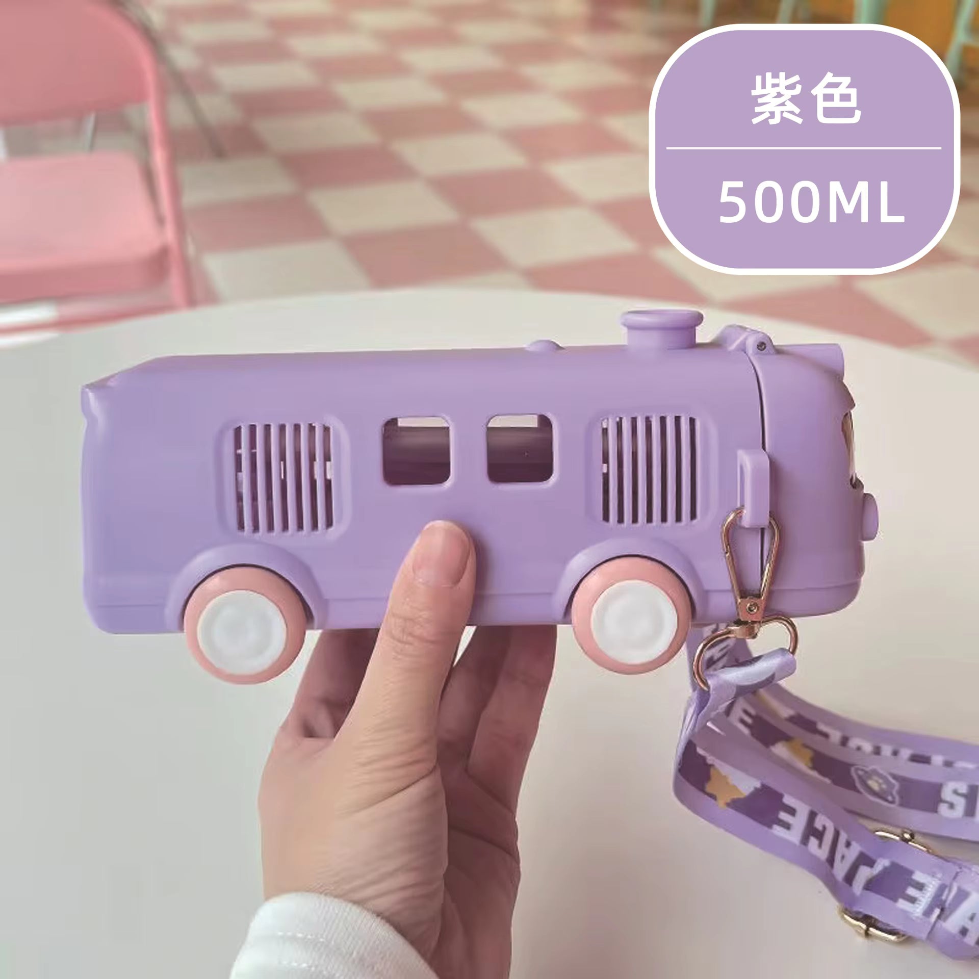 Bus Water Bottle for kids